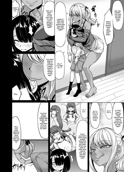 [Nanakorobi Yaoki (kinntarou)] A-Cup no Kanojo yori J-Cup no Kuro Gal no Onee-san no Hou ga Ii yo ne? | Would you rather be with your A-cup girlfriend or a J-cup, dark skinned, gyaru onee-san? [English] [Navajodo]