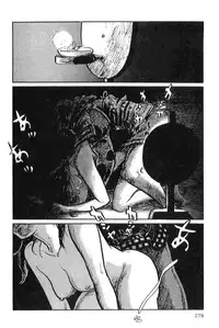 [Koike Kazuo, Kojima Goseki] Hanzou no Mon Vol.8