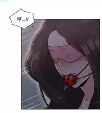 老师，好久不见【chinese】15-20