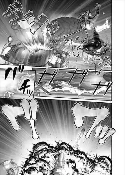 鉄騎姫 ―TEKKI― 38-64話