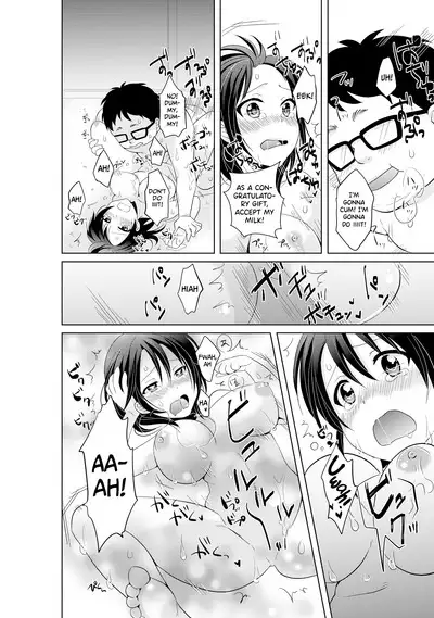 [Tachikawa Ritsuka] AVnai GAME Zettai ni ￮￮ Shite wa Ikemasen! (3) | A Risque Game No Matter What happens, You can't OO! (3) [English] [biribiri] [Digital]