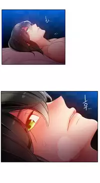[Juder] Lilith`s Cord | 莉莉丝的脐带 Ch.1-33 [Chinese]