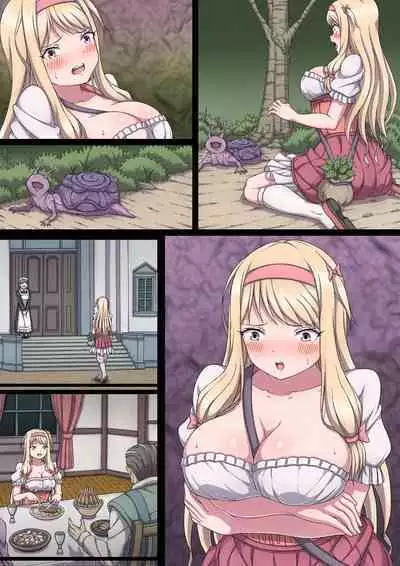 お嬢様マリーと搾乳淫魔~母乳体質にされ何度も乳首イキするおっぱい~