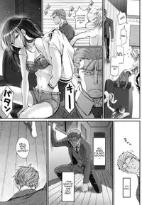 [Miyabi] Junai Lyricism - True Love Lyricism [English]