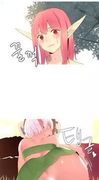 [Tankguy, ROZER] A World That I Rule Ch.01-35 [English] (Game of Scanlation) (Ongoing)