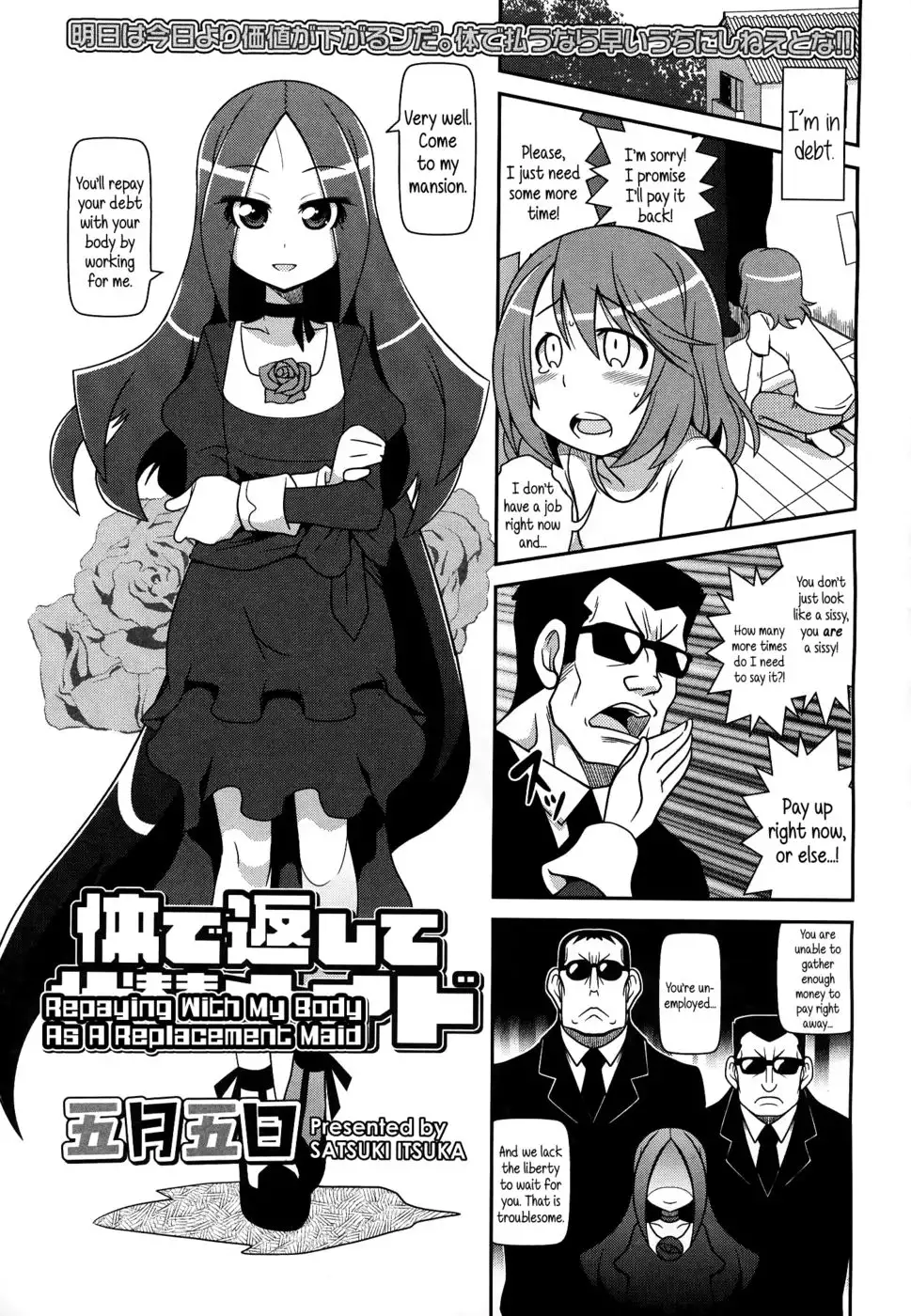 Repaying With My Body As A Replacement Maid