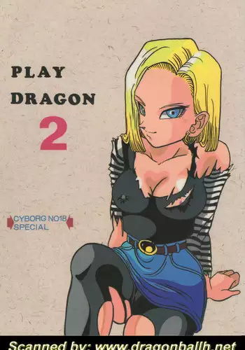 [Ayashii Yatsura (Ayashi Ayashibe)] Play Dragon 2 (Dragon Ball Z) [English] [SaHa]