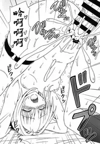 (C88) [Brain Dead (Eiji)] Yami no Naka (To LOVE-Ru Darkness) [Chinese] [上古勤受荣誉呈献]