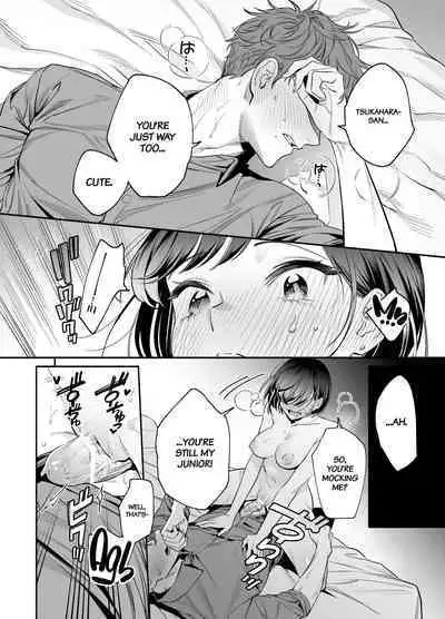 Namaikide Buaisona Kohai Onda ga Zetsurin Amaenbo ni Narimashite??? | The Cheeky and Unfriendly Junior, Onda, has Become a Super-spoiled Brat???