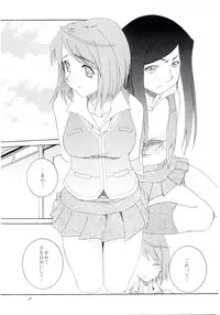 (C67) [F.A (Yan Shi)] H.M.A 4 - The Harmony of the Midnight Animations (Mai-HiME, Genshiken, Kurau Phantom Memory)