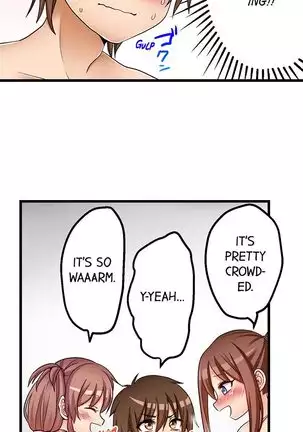 Hatsuecchi no Aite wa... Imouto!? | My First Time is with.... My Little Sister?! Ch. 1-59