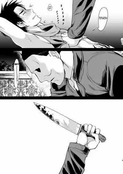 Saigo no Hitori ni Natta Obse Jake ga Memento Sareru Hanashi | The Story Of the Last Person, the Obsession Jake, Being Mori'd