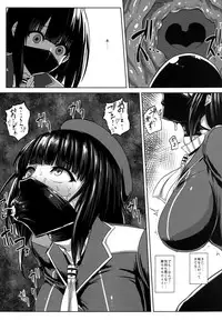 [Ishimuraya (Ishimura)] Watashi wa "Kore" o Oshiri ni Iremashita. (Kantai Collection -KanColle-) [Digital]