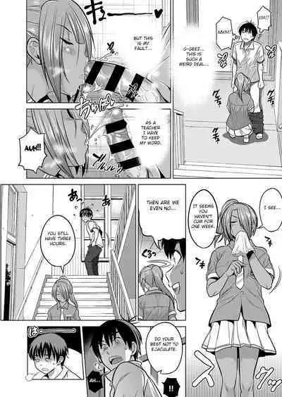 Joshi Luck! 〜2Years Later〜 3