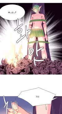 [Rozer] A World that I Rule | 我统治的世界 Ch.1-25 [Chinese]