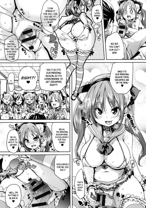 Fuwatoro ♥ Jusei Chuudoku! | Soft & Melty ♥ Impregnation Addiction! Ch. 1-9