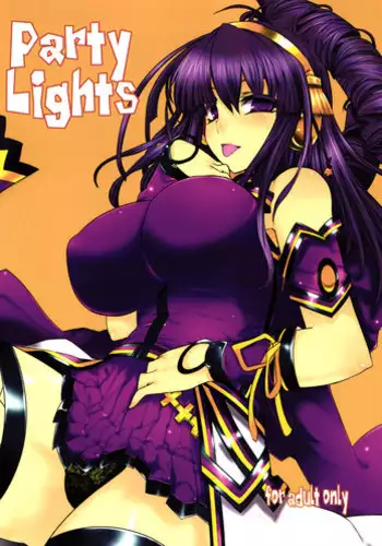 (C78) [Shimofutaketa Zorome (Ahou Miya)] Party Light (beatmania IIDX)