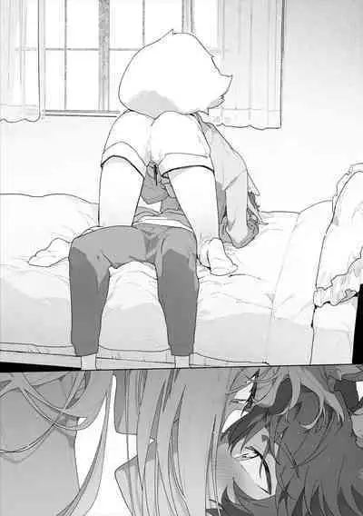 [pink carrot (usachanGET)] Otoko ga Uke - Kitsune-chan X Tanuki-kun | ♂ ga uke. Kitsune-chan × tanuki-kun [English] [Tabunne Scans] [Digital]