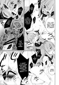 (C79) [TUKIBUTO (Hyouju Issei)] HI-Otogi Douji | Accompanying a Child (Touhou Project) [English] =Team Vanilla+Soba-Scans=