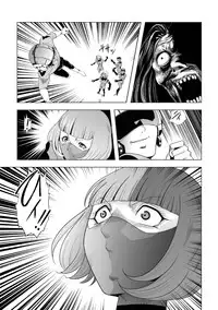 [Circle GGM (kisirian)] Senketsu no Onna Sentouin