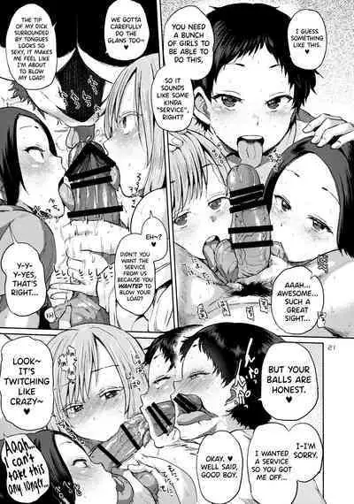 (C86) [brilliant thunder (Yumeno Tanuki)] Ota Demo Nai Joshi ga Comiket 4-kkame ni Asobi ni Yattekita in Melon [English] [biribiri]