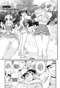 [Nishikagura Koizaburou] Run Run Club (Complete) [English][Faytear]