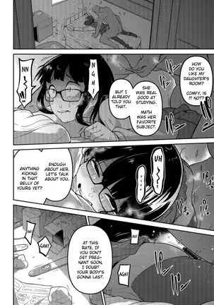 Nagara Musume no Kaigoroshikata | How to Keep a Smartphone Zombie Captive