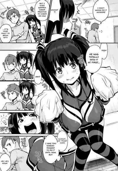 HA SA N DE A GE RU | I'll Squeeze You With These Ch. 1-4