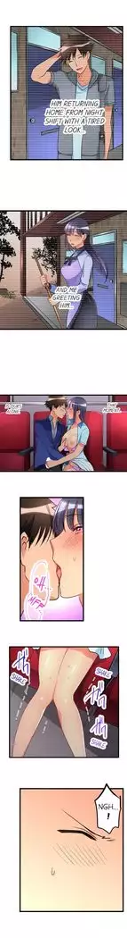 What She Fell On Was the Tip of My Dick