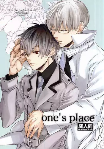 (C88) [lostlast (Yuuki)] one's place (Tokyo Ghoul)