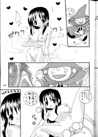 (Comic Castle Final) [Metal (Various)] MODEL DX3 (Various)