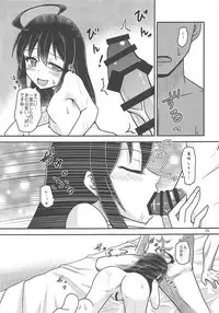 (Ware, Yasen ni Totsunyuusu! 6) [Yanagigaeru (Kaede Kaeru)] Anata ni Fureru dake de (Kantai Collection -KanColle-)