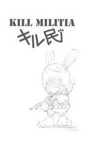 (C78) [UROBOROS, MünchenGraph (Utatane Hiroyuki, Kita Kaduki, Mach II)] Kirubara Henzin! Gyakushinka Kazoku (Anyamaru Tantei Kiruminzuu)