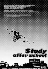 (C73) [Sadistic Mary (Hattori Mitsuka)] Study after school (Bleach)