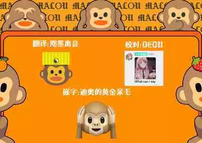 Soutai shita Hi | 早退的那天