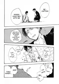 (C85) [Senkan AA (Ahiru)] Shonen Knife (Shingeki no Kyojin) [English] {KEY AND CRAVAT}