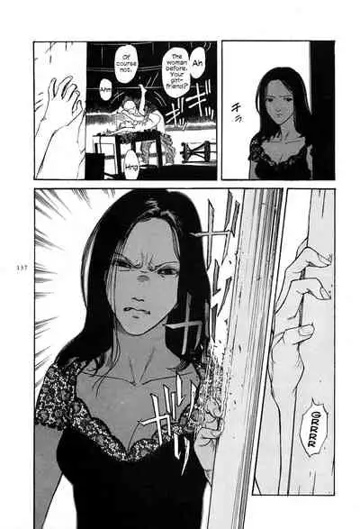 [OHKOSHI Koutarou] Figuisch [English] [Fumikiri]