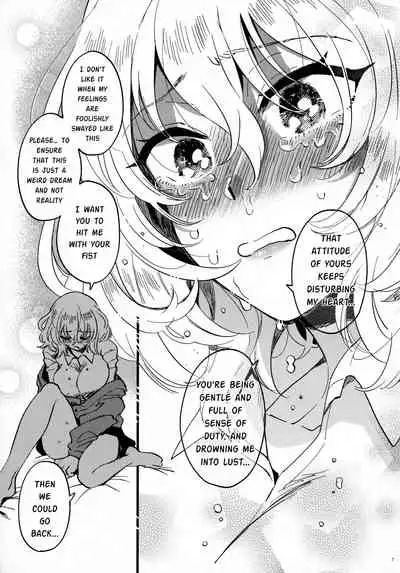 ANDO/OSHIDA,motto Nakayoku!