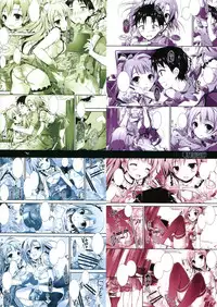 (SC60) [Yagisaki Ginza (Yagami Shuuichi)] soldier money game (Love Live!)