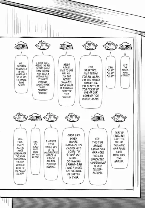 Nagaya Doushin Sono Ni | The Constable of Edo part two