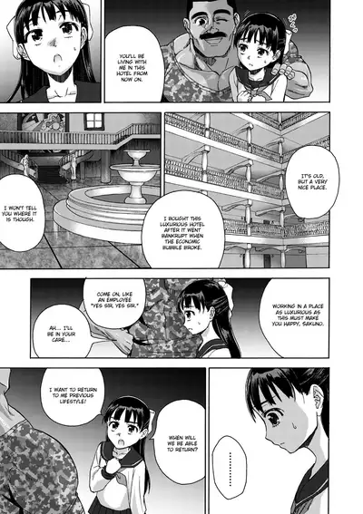 [Ido no Soko (Kei-kun)] Sakura wa Niku no Iro | Cherry Blossom Is the Color of Meat [English] {Exo Subs}