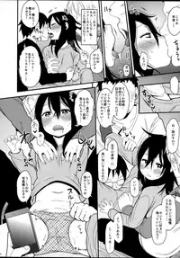 (COMITIA111) [Arekusa Thunder (Arekusa Mahone)] Look at Me