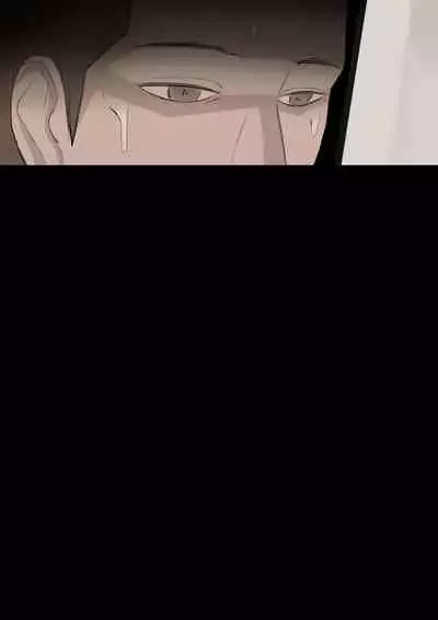 [HUACA] JUL21 [English]