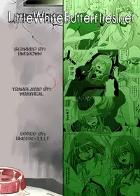 (C78) [Kurodamaya (Akadama)] Zoku Otogi no Sekai | The World Of Otogi-Sequel (Ookami-san to Shichinin no Nakama-tachi) [English]