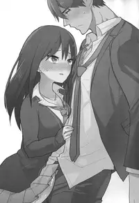 (Futaket 11) [Aimaitei (Aimaitei Umami)] Futanari Rin-chan to P no Ero Hon (THE IDOLM@STER CINDERELLA GIRLS)