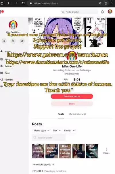 [slime_eer (Nutaunagi)] Boku to Nottori Villain Nakademia Vol. 3 (Boku no Hero Academia) [Chinese] [不咕鸟汉化组] [Colorized] [Digital]