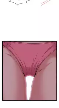 Take a Peek 偷窥 Ch.39~64 [Chinese]中文