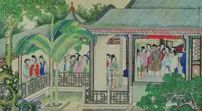 红楼梦 孙温(清)绘