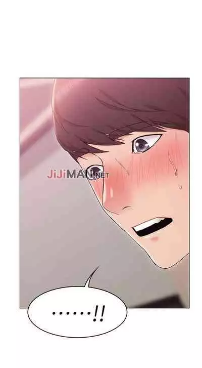 【周六连载】女友的姐姐（作者：橡果人&獵狗） 第1~17话