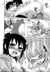 (C79) [ETC x ETC (Hazuki)] Maruism (Mitsudomoe)